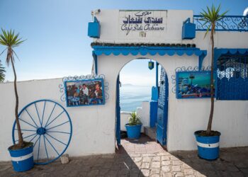 La Tunisie, 5e pays touristique le plus attractif en Afrique et 70e au niveau mondial