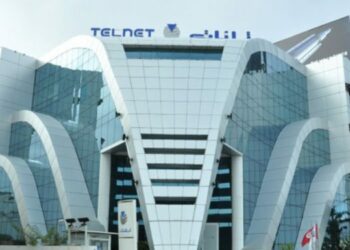 Telnet Holding décide de distribuer un dividende de 0,250 Tnd par action