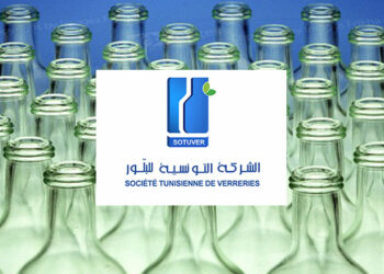 Sotuver:  chiffre d’affaires en recul de 50%
