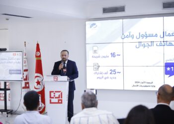 Les cartes SIM non identifiées désactivées en Tunisie