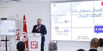 Les cartes SIM non identifiées désactivées en Tunisie