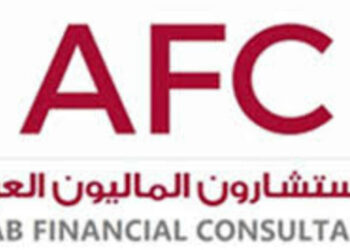 FCP Iradett CEA: Modification de la commission de gestion