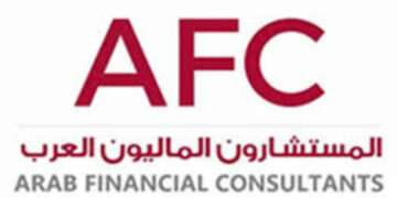 FCP Iradett CEA: Modification de la commission de gestion