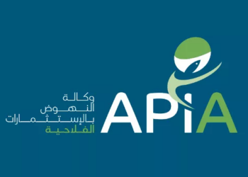 L’APIA ouvre ses portes à la diaspora