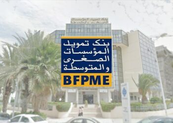 BFPME AGO approuve perte nette 12,786 Mtnd 2022