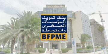 BFPME AGO approuve perte nette 12,786 Mtnd 2022