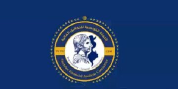 Forte coopération de la CTAF avec la Cellule de renseignement financier libyenne