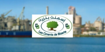 Ciments Bizerte chute significative chiffre affaires 2e trimestre 2024