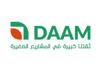 DAAM Tamweel se lance sur le marché obligataire, un yield de 8,8% net proposé