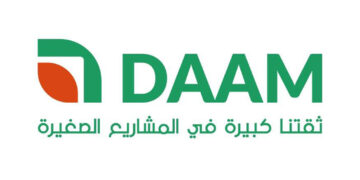 DAAM Tamweel se lance sur le marché obligataire, un yield de 8,8% net proposé