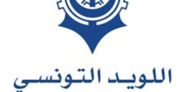 Lloyd Tunisien résultat net 9,223 Mtnd 2023