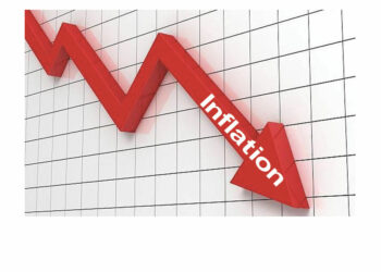 Repli de l’inflation à 7% en juillet 2024