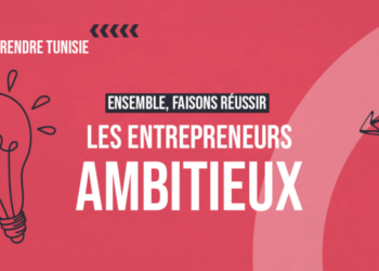 Appel à Candidatures : rejoignez Digital NexTech pour propulser votre startup
