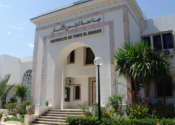 Classement de Shanghai: Tunis El Manar, seule université tunisienne classée