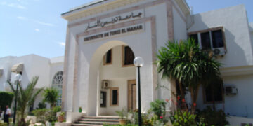 Classement de Shanghai: Tunis El Manar, seule université tunisienne classée