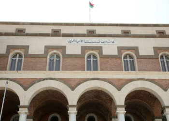 Le gouverneur de la Banque centrale libyenne refuse de quitter son poste!