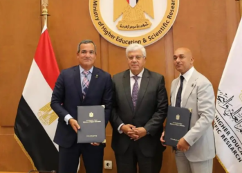 Rowan University ouvre son 1er campus international en Égypte