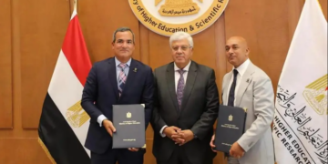 Rowan University ouvre son 1er campus international en Égypte