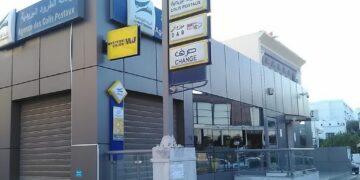 La Poste fera son entrée dans le capital de la BTE