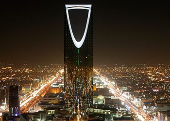 L’Arabie Saoudite vise à attirer plus de 100 milliards de dollars d’investissements