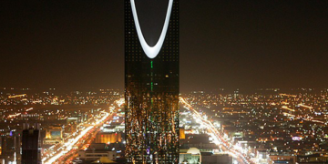 L’Arabie Saoudite vise à attirer plus de 100 milliards de dollars d’investissements