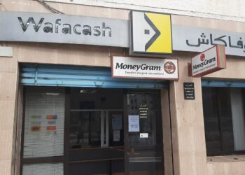 Qu’est-ce qui pousse les banques à lancer des établissements de paiement?