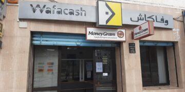 Qu’est-ce qui pousse les banques à lancer des établissements de paiement?