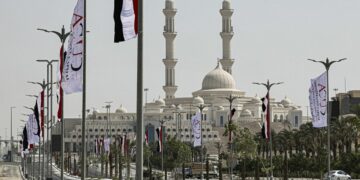 L’Égypte prépare une émission d’eurobonds de 3 milliards de dollars