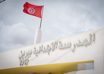 L’UBCI réitère ses actions de soutien scolaire