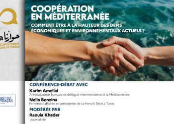 Conférence IFT: comment les pays de la Méditerranée peuvent-ils coopérer pour un avenir meilleur?
