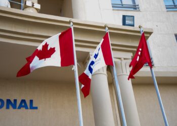 Inauguration d’une nouvelle école canadienne à la Manouba