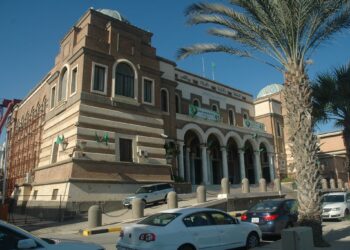 La Banque centrale libyenne a, enfin, un nouveau gouverneur