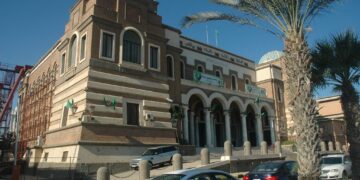 La Banque centrale libyenne a, enfin, un nouveau gouverneur