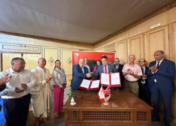 Partenariat  entre le Cepex et la CSNCE pour stimuler les exportations