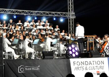 L’été musical de la Fondation Arts & Culture by UIB