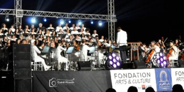 L’été musical de la Fondation Arts & Culture by UIB