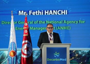 Lancement officiel de la plateforme DecarboACT pour soutenir la décarbonation des entreprises