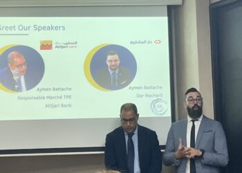 Financement et accompagnement des projets: voici l’initiative Dar Al Macharii d’Attijari Bank