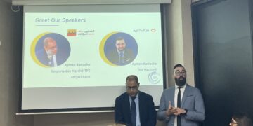 Financement et accompagnement des projets: voici l’initiative Dar Al Macharii d’Attijari Bank
