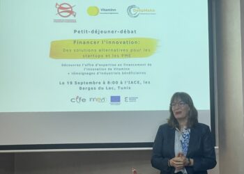 Financement des startups et PME: «Il faut aller chercher de grandes sommes d’argent»