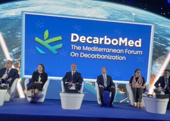 Décarbonation: les banques tunisiennes prêtes à transformer l’économie