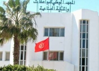 Innorpi: signature d’un contrat d’objectifs pour renforcer l’innovation