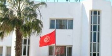 Innorpi: signature d’un contrat d’objectifs pour renforcer l’innovation