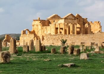 Lancement du projet TANIT pour le développement du tourisme durable en Tunisie