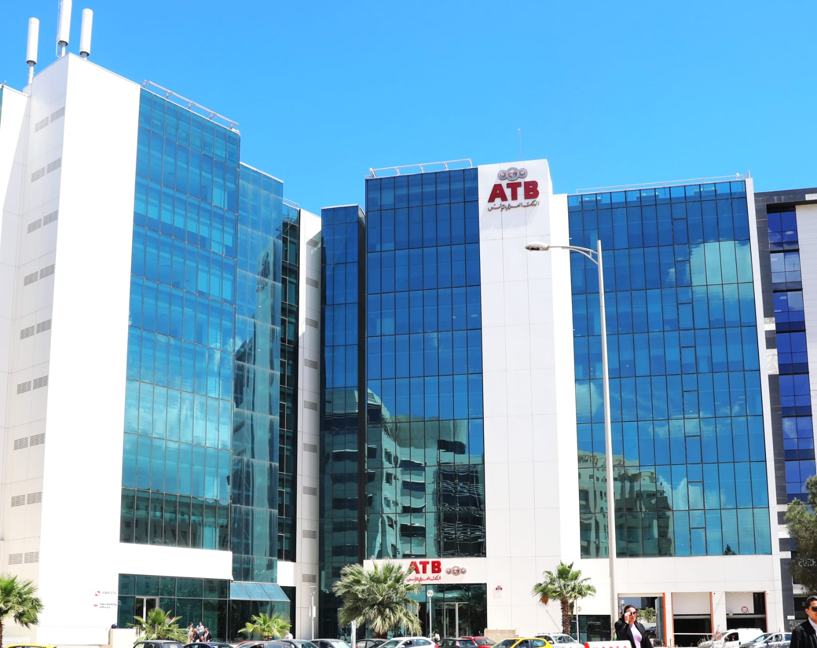 L’ATB améliore son bénéfice de 19,7% à 12,409 Mtnd - Managers