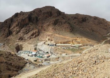 Aya gold & silver mise sur l’or marocain