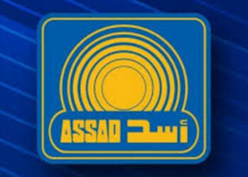 En plein conflit avec la Douane, Assad affiche une perte de 9,281 Mtnd