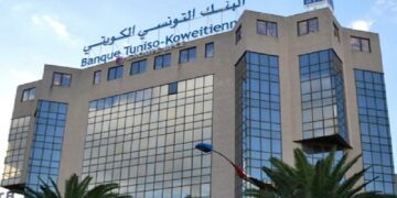 Deux nouvelles nominations à la BTK Bank