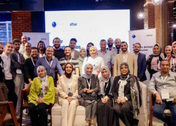 Célébration des startups lauréates : Athar Accelerator et l’innovation verte en Égypte