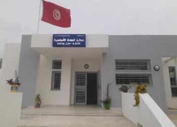 Nabeul : inauguration d’un centre de santé et d’un dépôt numérisé à Menzel Bouzelfa